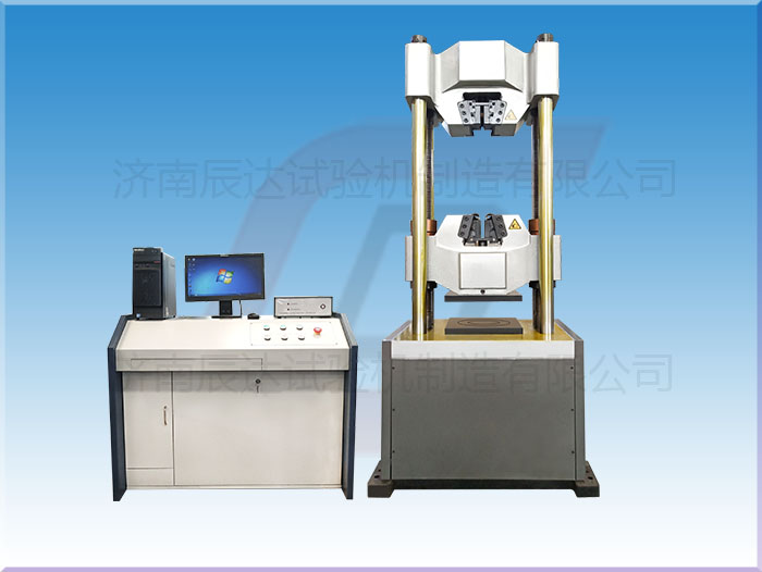 要怎么選擇靠譜的試驗(yàn)機(jī)WAW-600E廠來(lái)購(gòu)買(mǎi)產(chǎn)品？