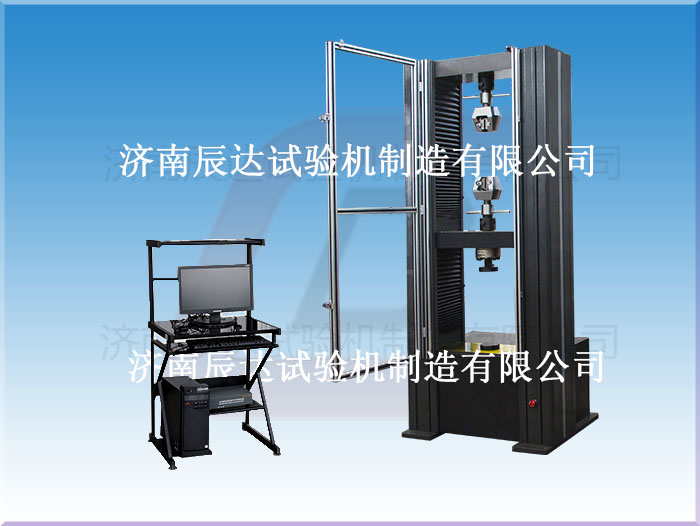 萬能拉力試驗(yàn)機(jī)WDW-100M具備那些功能？